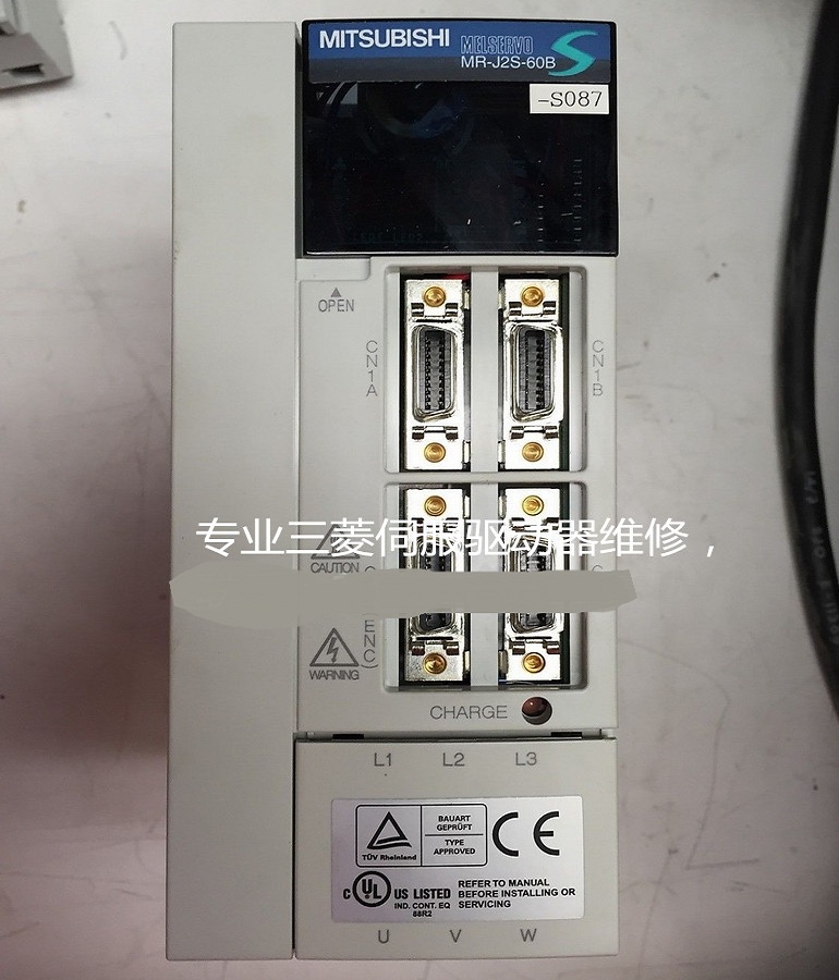 山東  煙臺(tái)三菱MR-J2S-60B-S087伺服器維修 三菱伺服驅(qū)動(dòng)器過速、抖動(dòng)維修
