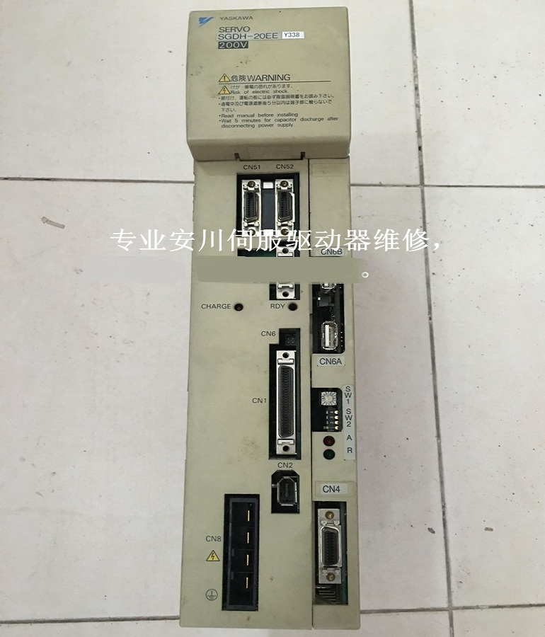 山東  煙臺YASKAWA安川伺服驅(qū)動(dòng)器SGDH-20EEY338維修 安川控制器 放大器維修