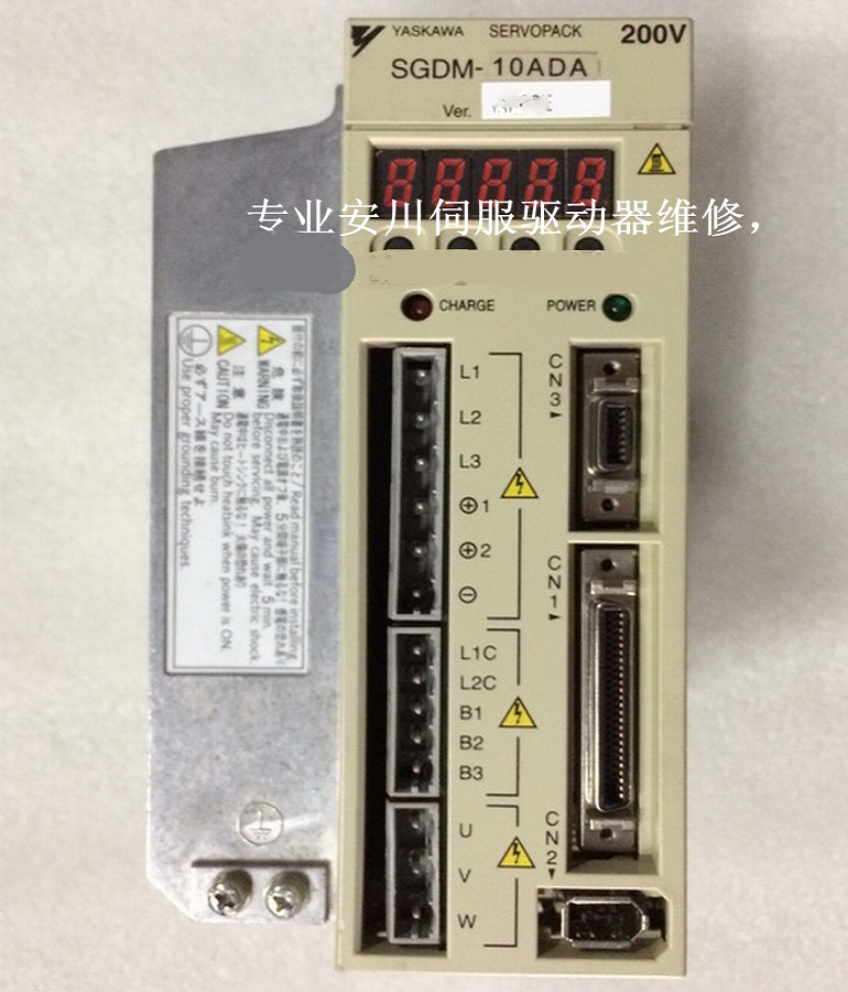 山東  煙臺YASKAWA SGDM-10ADA 安川伺服驅(qū)動(dòng)器維修 安川伺服器維修