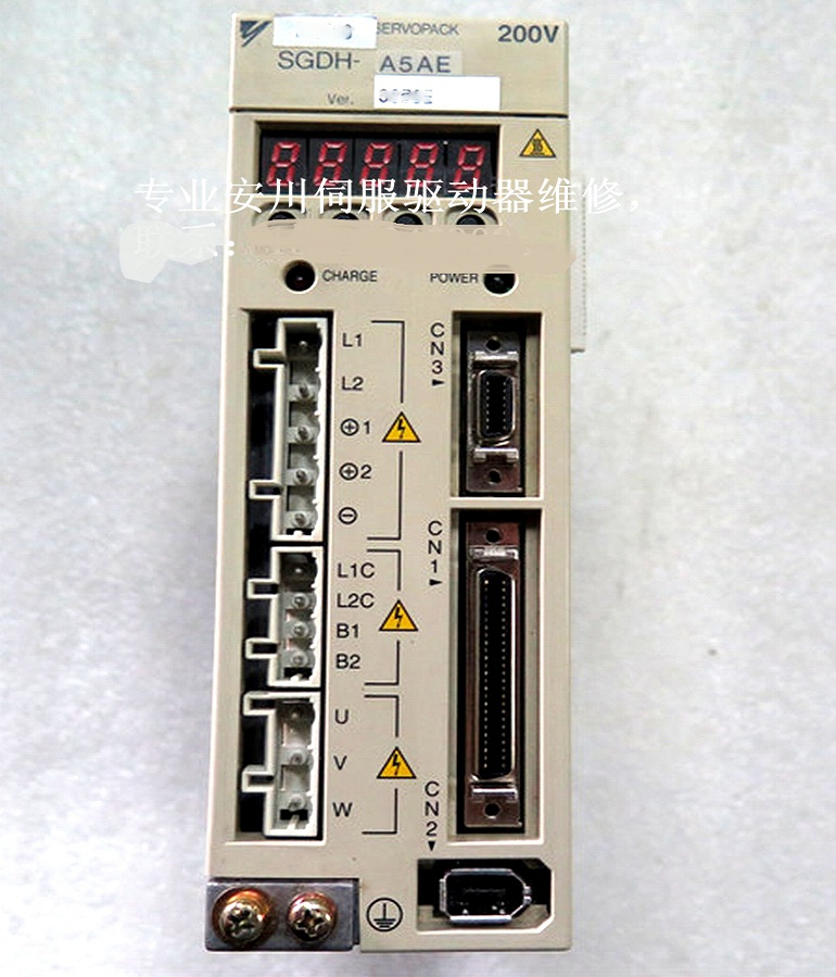 山東  煙臺SGDH-A5AE安川伺服驅(qū)動(dòng)器維修 安川伺服器上電無顯示 過流 缺相