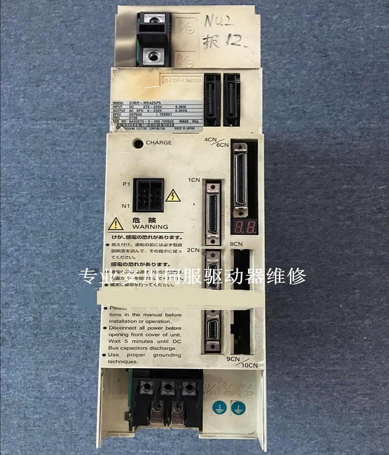 山東  煙臺CIMR-M5A25P5安川主軸放大器維修 安川伺服驅(qū)動(dòng)器12號報(bào)警維修