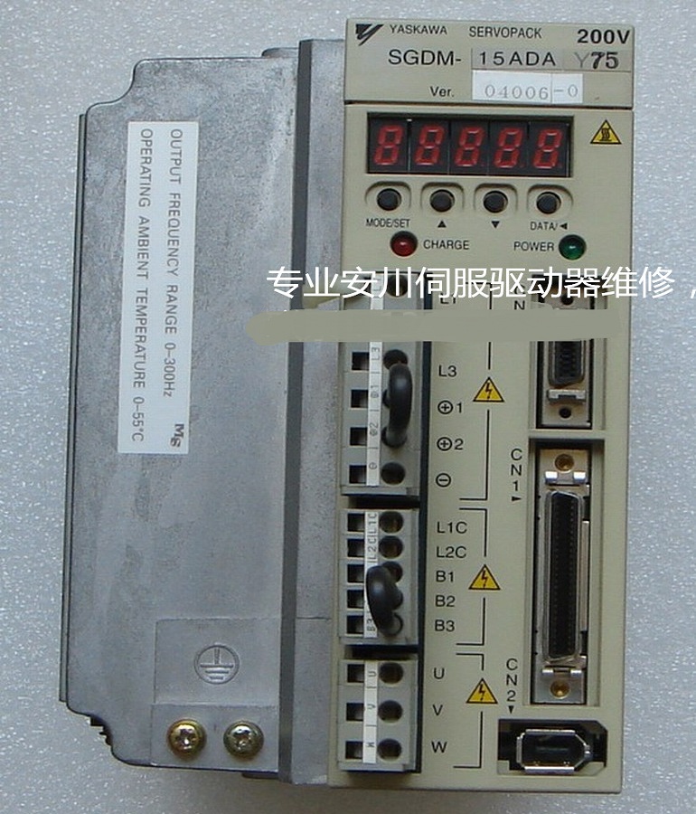 山東  煙臺安川伺服驅(qū)動(dòng)器SGDM-15ADAY75維修 安川伺服控制器/電機(jī)故障維修