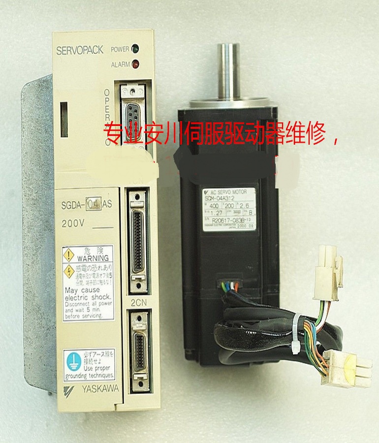 山東  煙臺安川伺服驅(qū)動(dòng)器通電無顯示維修 YASKAWA安川伺服器SGDA-04AS維修