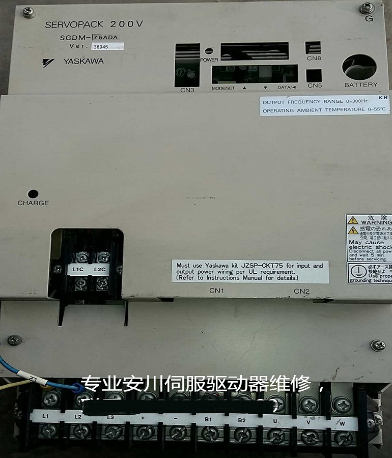 山東  煙臺安川伺服驅(qū)動(dòng)器SGDM-75ADA模塊損壞維修 安川伺服器SGDM系列維修