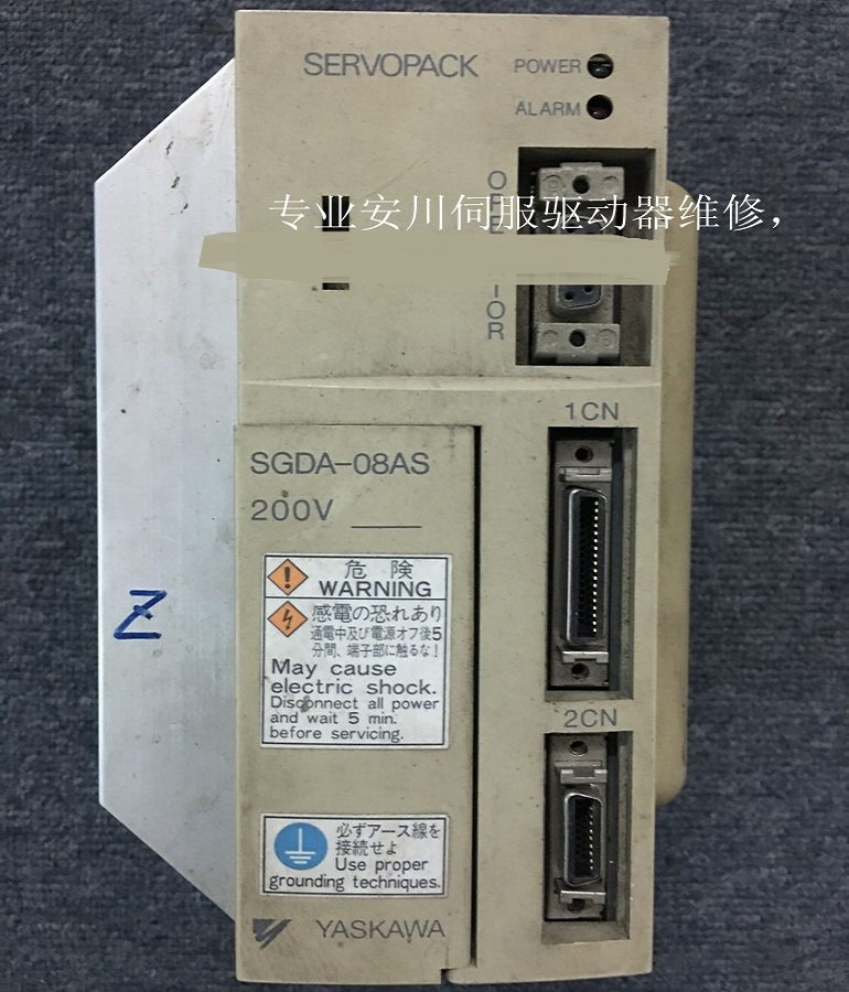山東  煙臺YASKAWA安川SGDA-08AS伺服驅(qū)動(dòng)器維修 安川伺服器過流 過壓維修