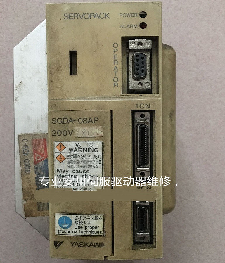 山東  煙臺YASKAWA安川SGDA-08APY111伺服器維修 安川伺服驅(qū)動(dòng)器維修