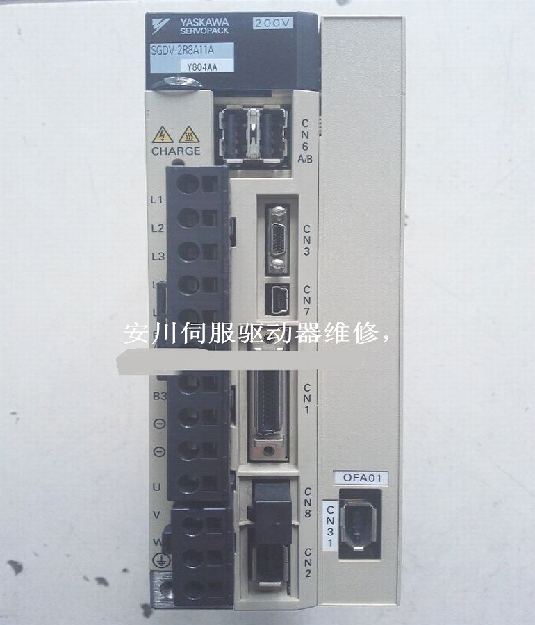山東  煙臺安川伺服器維修 SGDV-2R8A11A 安川伺服驅(qū)動(dòng)器維修 410欠電壓故障