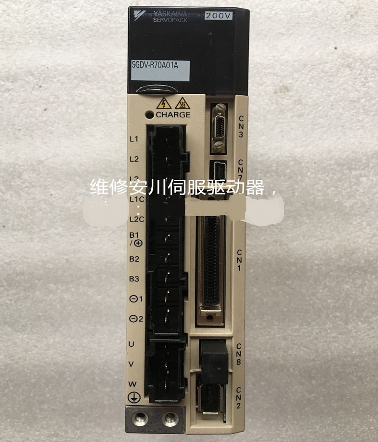 山東  煙臺SGDV-R70A01A安川伺服驅(qū)動(dòng)器維修 安川伺服器SGDV-R70A01A修理