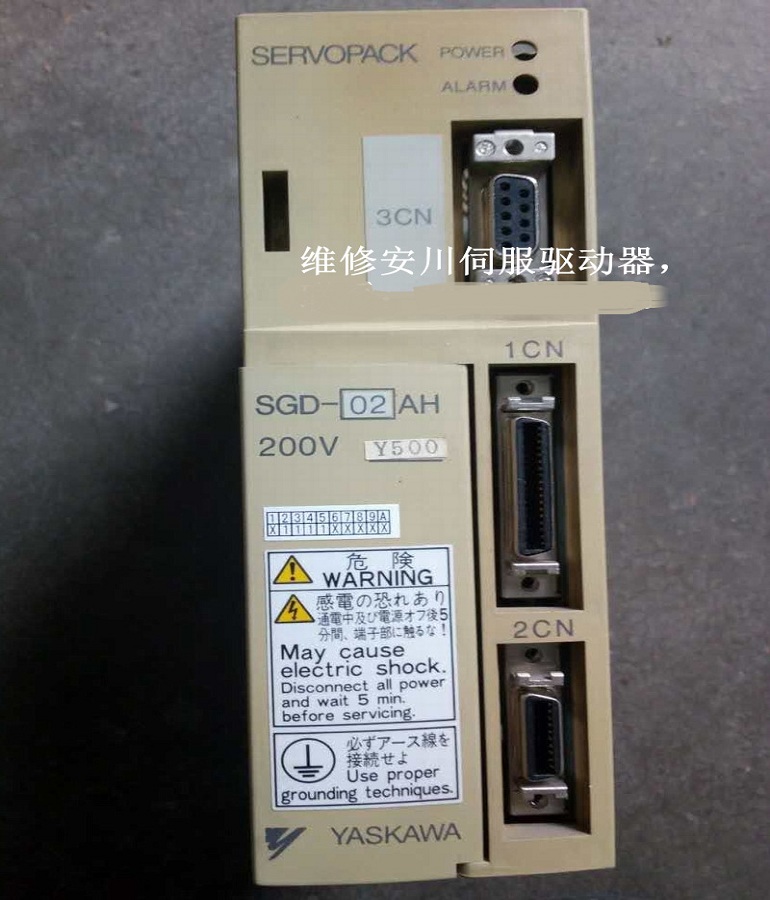 山東  煙臺YASKAWA安川伺服驅(qū)動(dòng)器SGD-02AHY500維修 安川伺服放大器修理