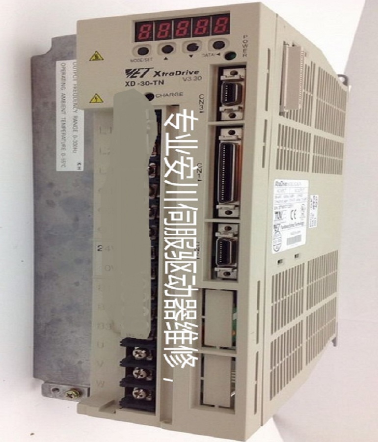 山東  煙臺安川XD-30-TN伺服驅(qū)動(dòng)器維修 安川伺服器維修 安川伺服放大器維修