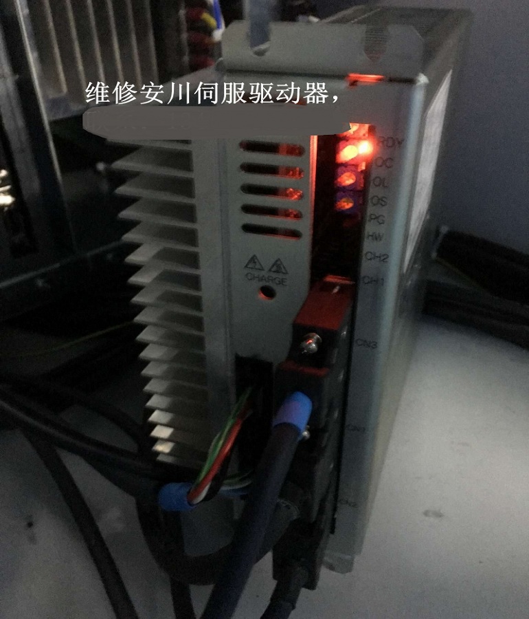 山東  煙臺YASKAWA CACR-02-KIBC安川伺服驅(qū)動(dòng)器維修 安川伺服放大器維修
