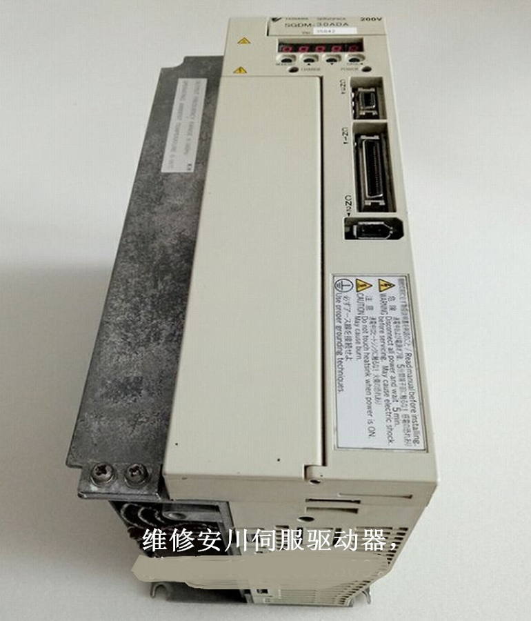 山東  煙臺YASKAWA SGDM-30ADA 安川伺服器維修 3KW安川伺服驅(qū)動(dòng)器維修
