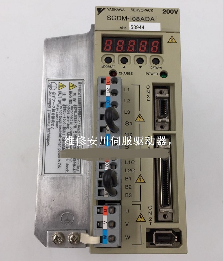 山東  煙臺YASKAWA SGDM-08ADA安川伺服驅(qū)動(dòng)器維修 安川伺服器維修