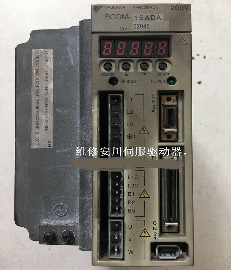 山東  煙臺YASKAWA安川SGDM-15ADA伺服驅(qū)動(dòng)器維修 1.5KW安川伺服器維修