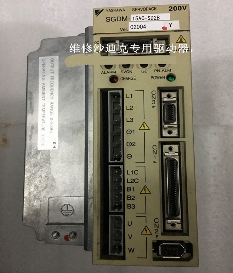 山東  煙臺YASKAWA安川SGDM-15AC-SD2B沙迪克火花機(jī)驅(qū)動(dòng)器維修