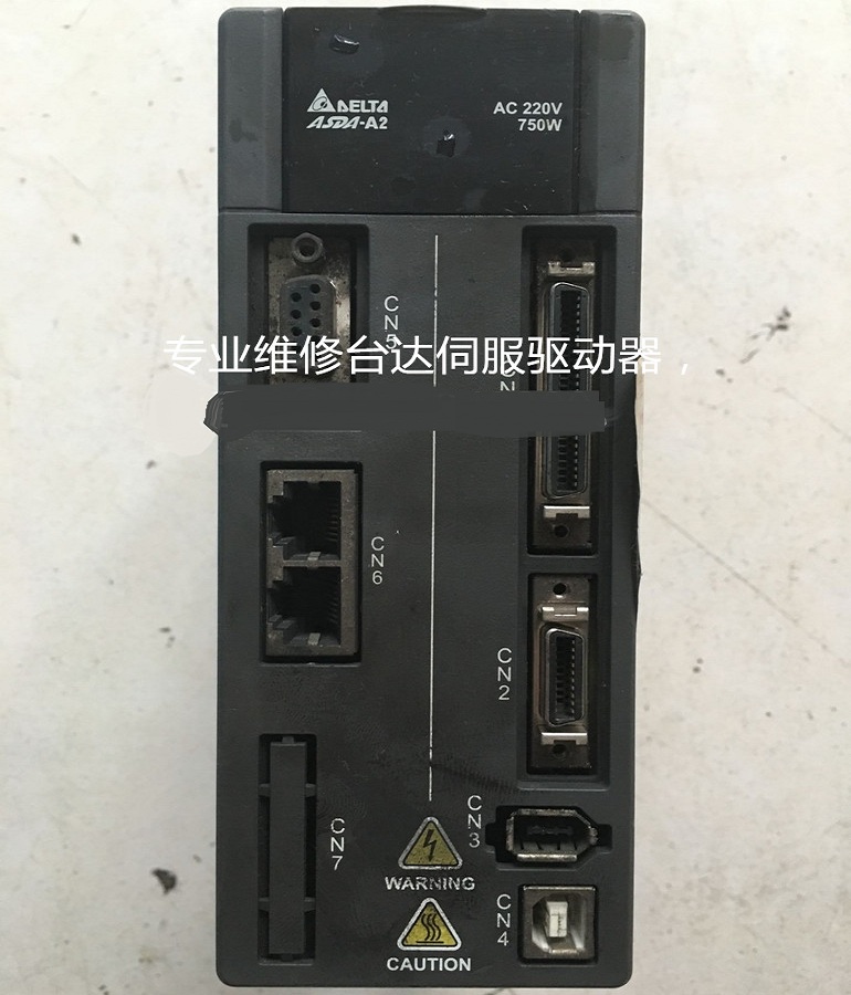 山東  煙臺專業(yè)維修臺達(dá)伺服驅(qū)動器ASD-A2-0721-M 750W臺達(dá)伺服器故障維修